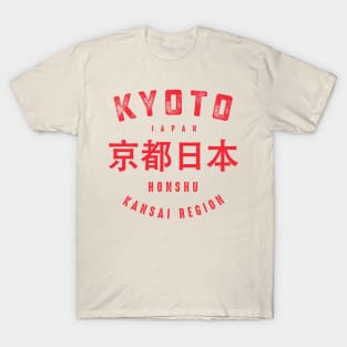 Kyoto City Japan Vintage T-Shirt